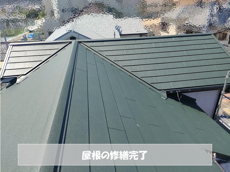 和泉市　屋根の修繕完了
